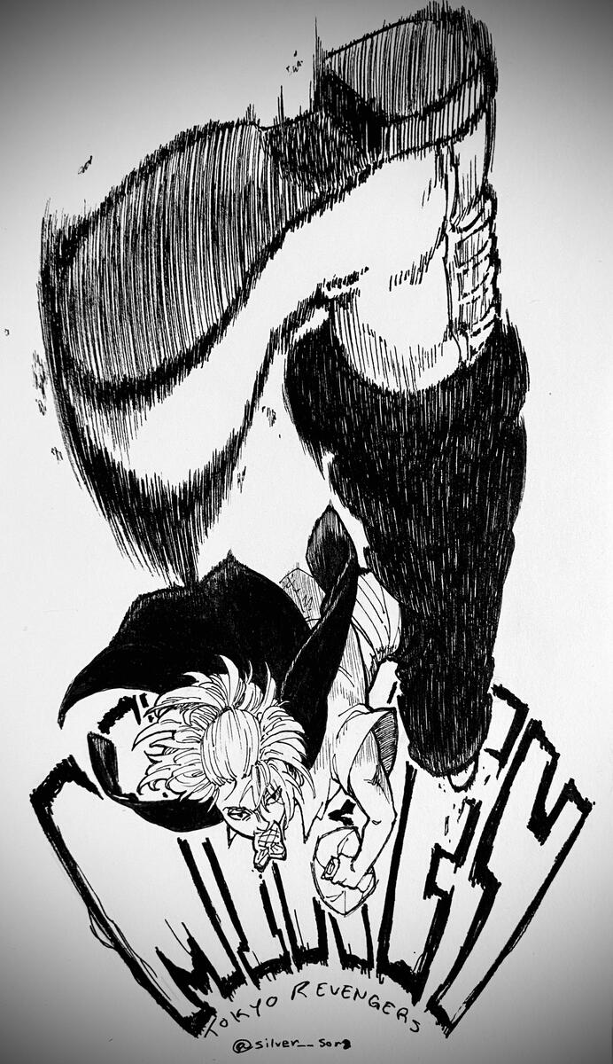 Tokyo Revengers: MIKEY