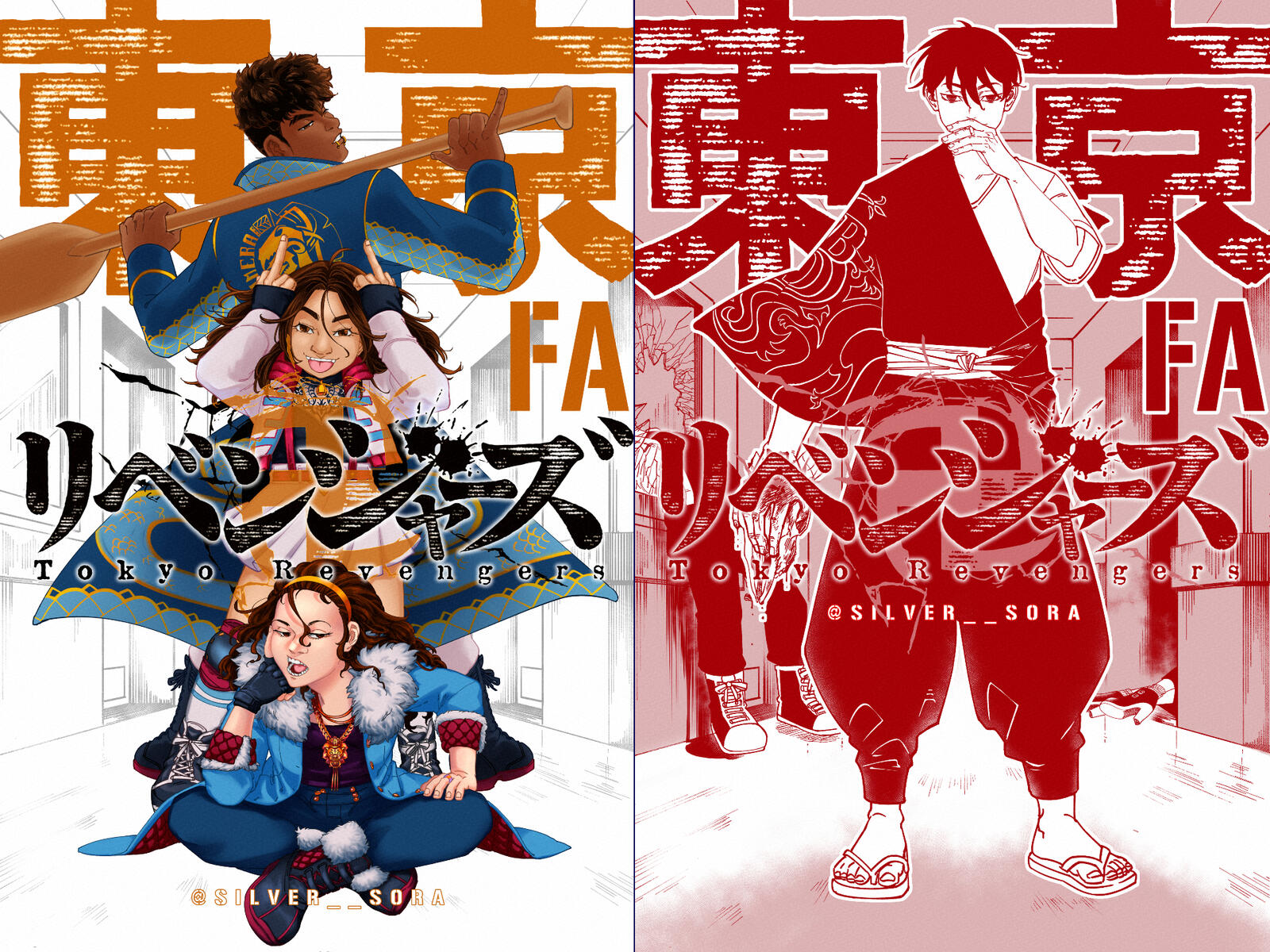 Original x Tokyo Revengers: COVER